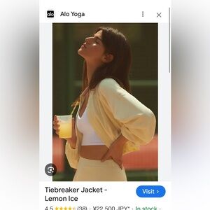 Brand NWT Alo Yoga tiebreaker crop jacket and micro plisse tennis skirt